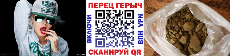 Купить где  Канаш  ГЕРОИН Афган 