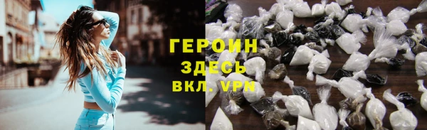 кокаин колумбия Кинешма