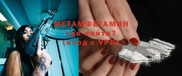 МДПВ Коряжма
