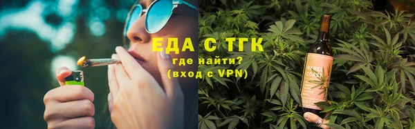 меф VHQ Корсаков