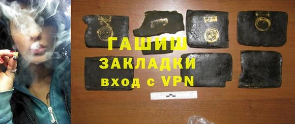 мдма Киреевск