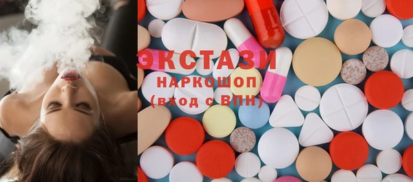 крисы Костерёво