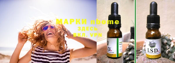 тгк Карталы