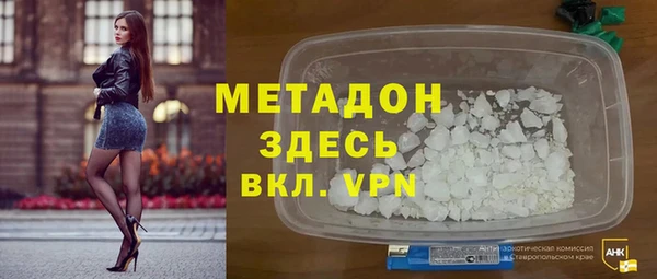 мдма Киреевск