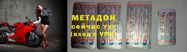 меф VHQ Корсаков