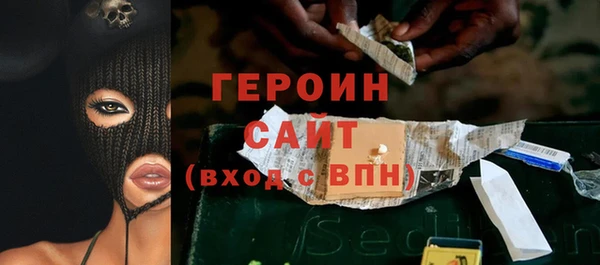 МДПВ Коряжма