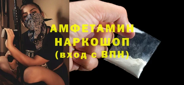 дистиллят марихуана Киренск