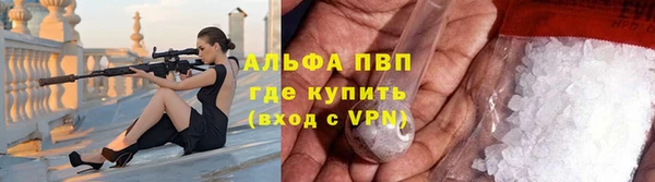 марки lsd Иннополис