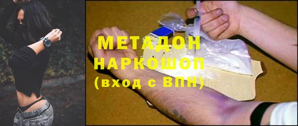 МДПВ Коряжма