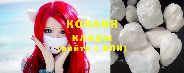 меф VHQ Корсаков