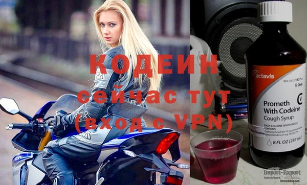 кокаин колумбия Кинешма