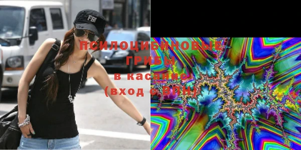кокаин колумбия Кинешма