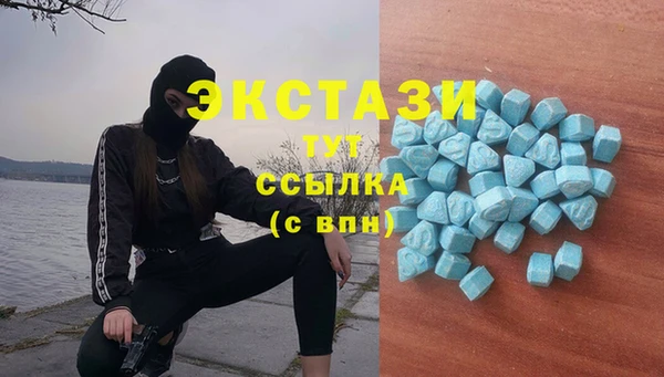 МДПВ Коряжма