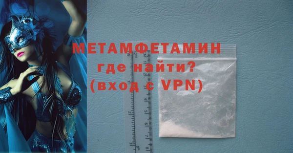 кокаин колумбия Кинешма