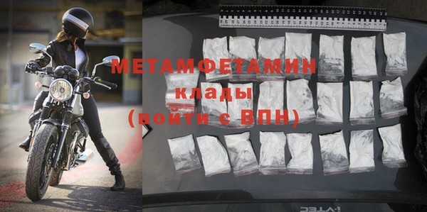 кокаин колумбия Кинешма