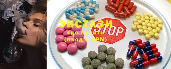 кокаин колумбия Кинешма