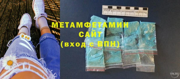 крисы Костерёво