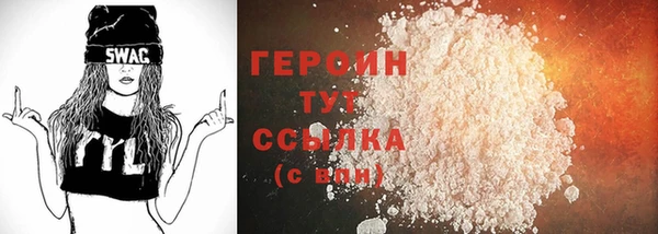 МДПВ Коряжма