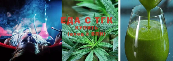 мдма Киреевск