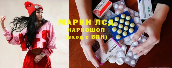 крисы Костерёво