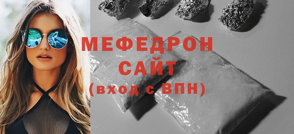 крисы Костерёво