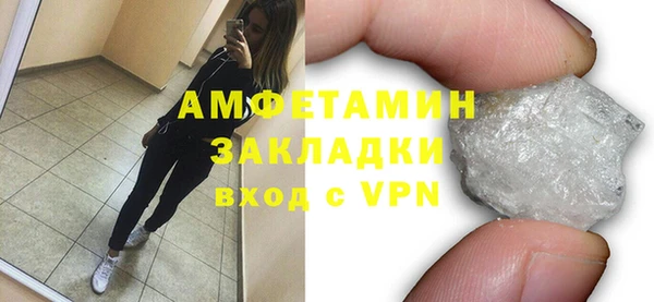 МДПВ Коряжма