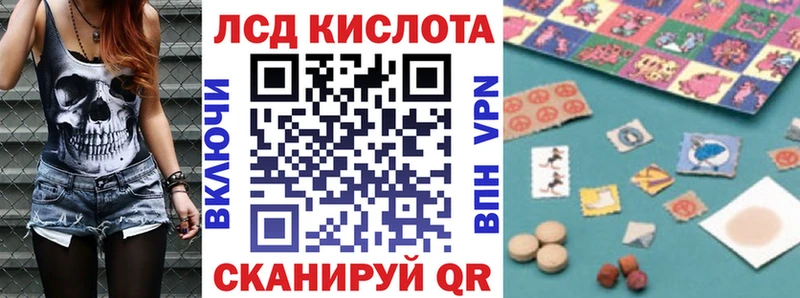 Марки NBOMe 1500мкг  Купить закладки  Канаш 