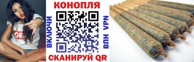 Каннабис AK-47  Купить  Канаш 